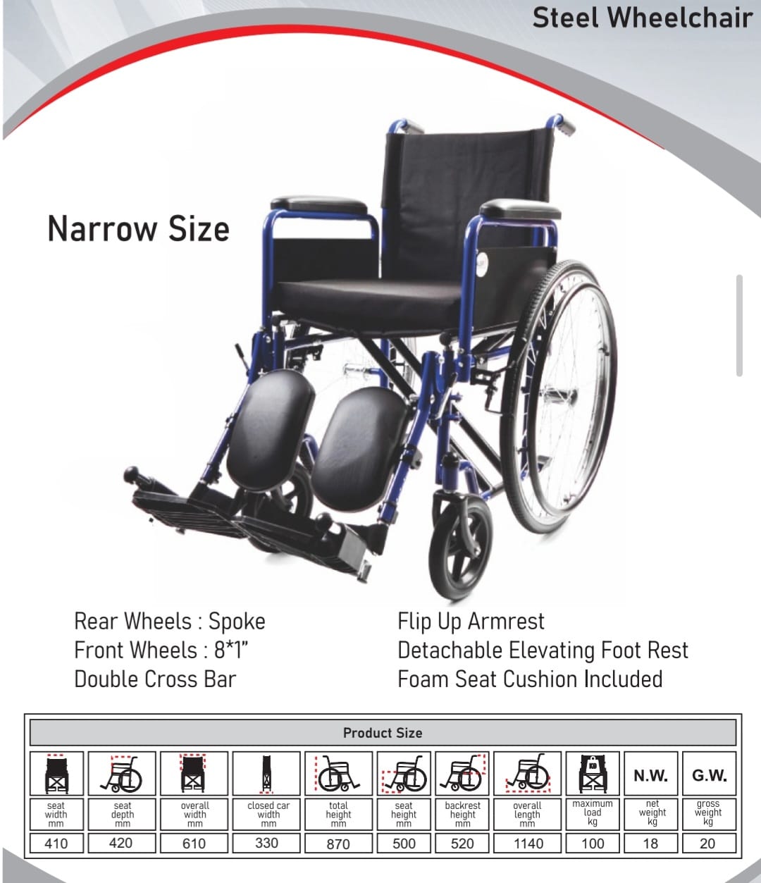 Wheel Chair 13