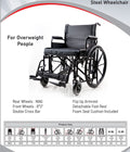 Wheelchair obez للاوزان العاليه