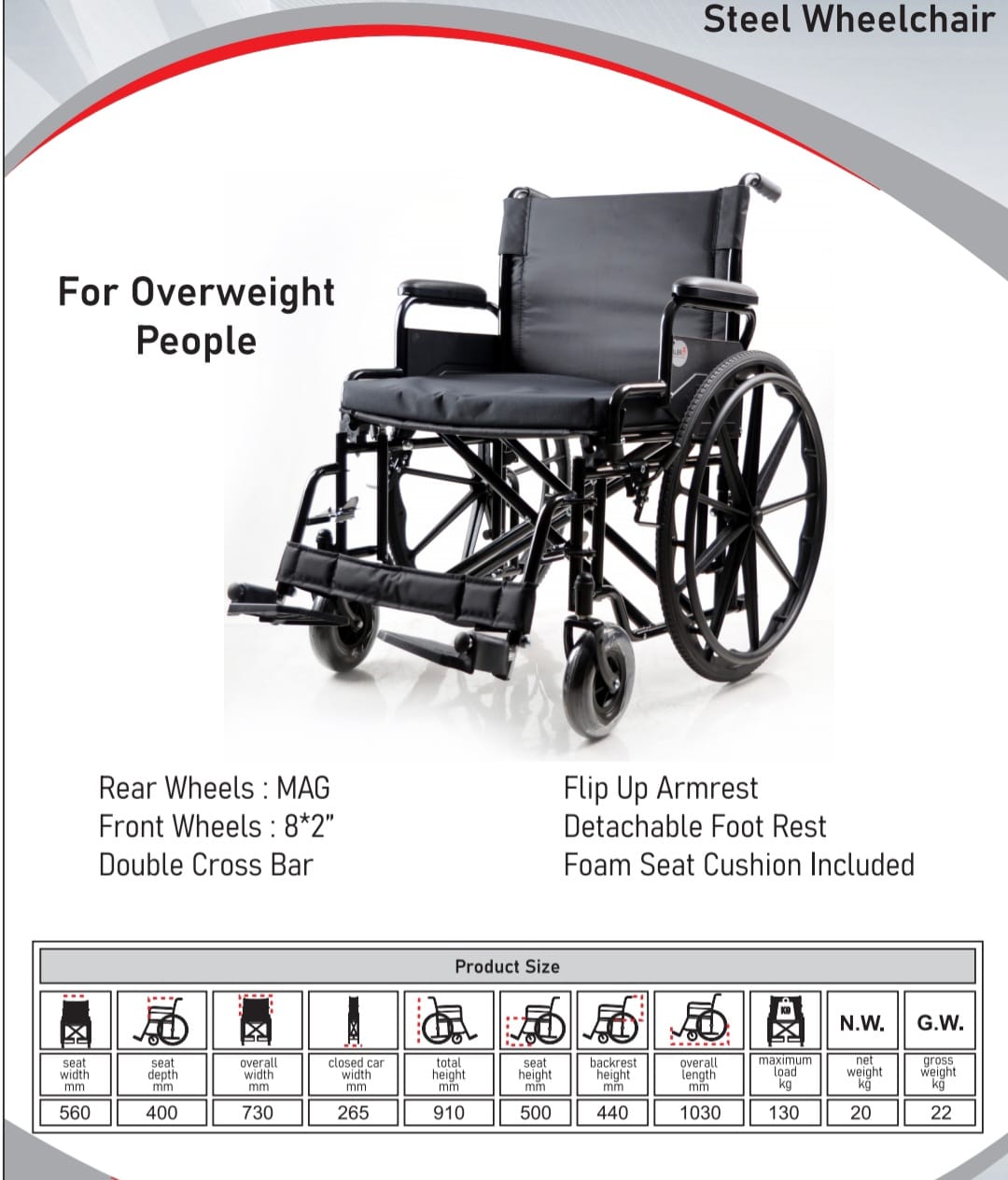 Wheelchair obez للاوزان العاليه