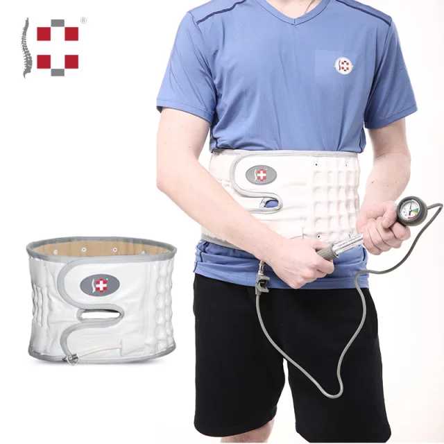 Air Pressure Lumbar