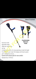 Italian Silicone Elbow Crutch
